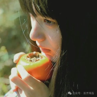 𝐒𝐡𝐚𝐫𝐞丨WeChat明媚女头 - 图片 2