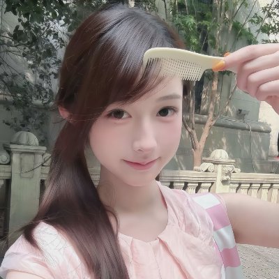 𝐒𝐡𝐚𝐫𝐞｜高级质感头像27张 - 图片 1