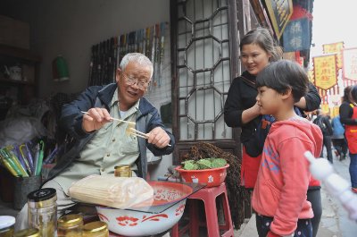 影像·艺术 （第1393期） - 图片 5