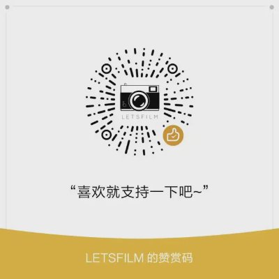 写真集 | 斋藤飞鸟《潮骚》 - 图片 4