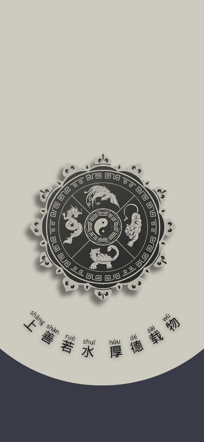 iPhone 高纯质感壁纸 | 24张 - 图片 1