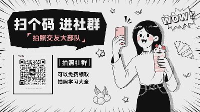 显身材的万能拍照姿势，9个动作姿势，漂亮气质又出片，高级时髦又慵懒松弛， - 图片 5