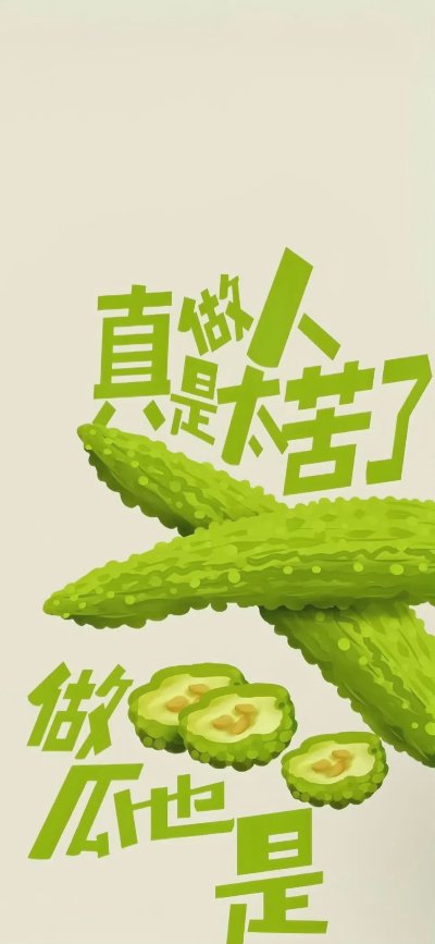 𝑺𝒉𝒂𝒓𝒆| 一见钟情的珍藏手机壁纸 - 图片 3