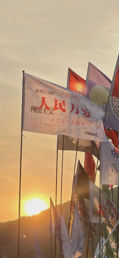 私藏壁纸：张张心动不容错过 - 图片 3