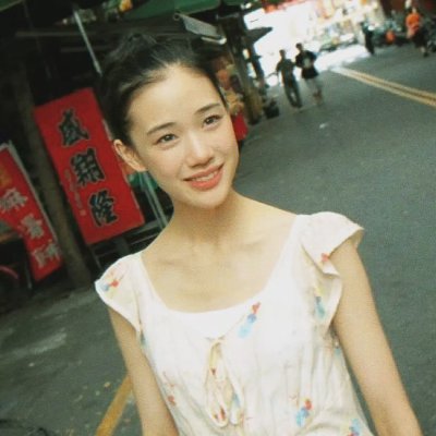 苍井优｜每一张都想存的头像 - 图片 3