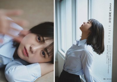 霓虹少女写真合集 - 图片 2
