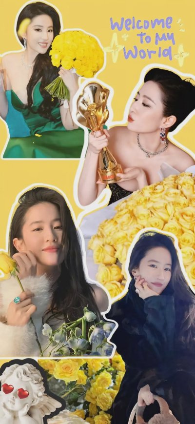 𝗦𝗵𝗮𝗿𝗲 | 刘亦菲全屏壁纸 - 图片 2