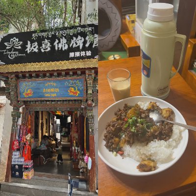 绝对的荒凉，极致的美 - 图片 3