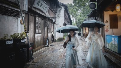 【烟雨乌镇】 - 图片 5
