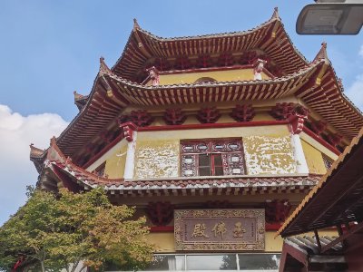 金山寺游记 - 图片 3
