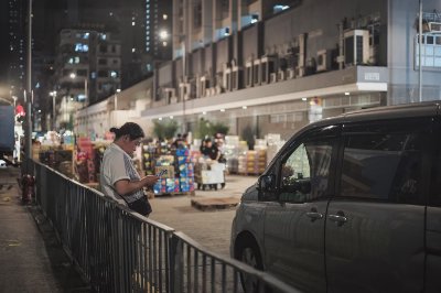 香江永续 港岛一瞬 - 图片 3