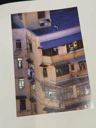 香江永续 港岛一瞬 - 图片 5