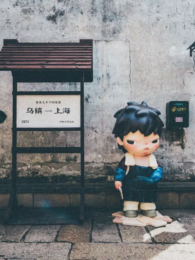 跟着内行人闯乌镇戏剧节：白天看戏，夜里追梦 - 图片 1