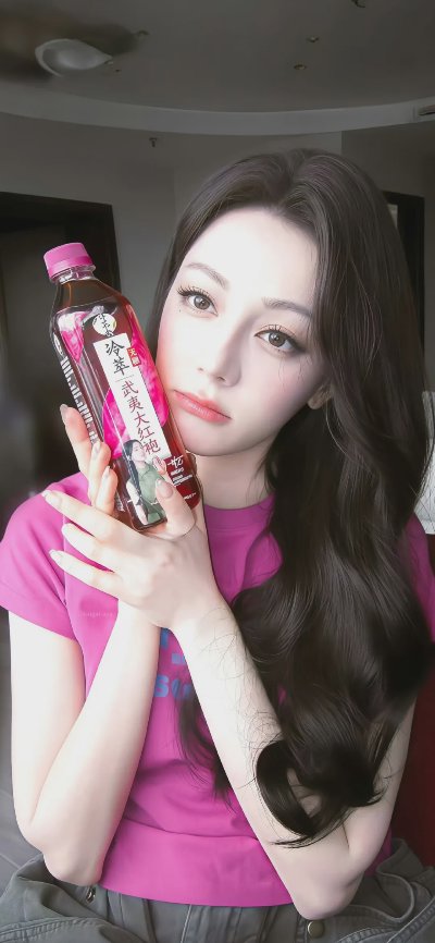 迪丽热巴壁纸 I 美得让人移不开眼~ - 图片 1