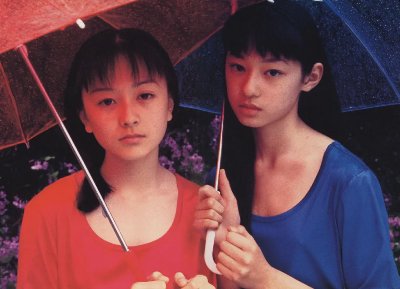 《少女馆》，摄影师筱山纪信 - 图片 5