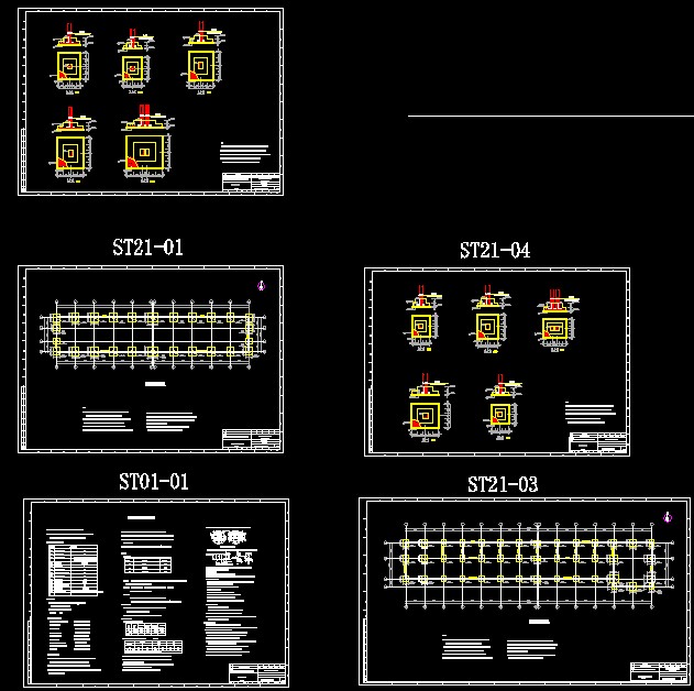 總變電站土建圖b.dwg