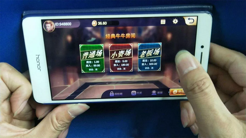 游戏代理