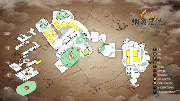 仁王2地图图片