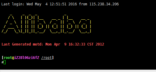 ecs服务器无需密码即可登录登入后显示alibab